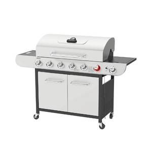Liquid Propane Grill with Sear and Side Burners