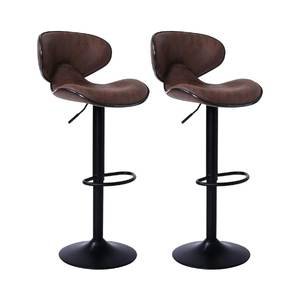 Adjustable Swivel Bar Stools Set 