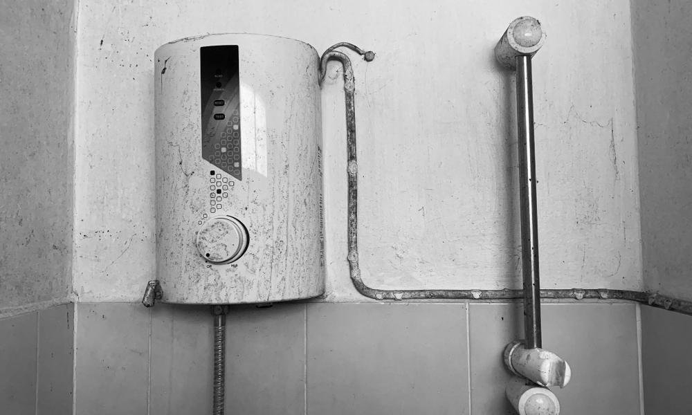 Old Water Heater