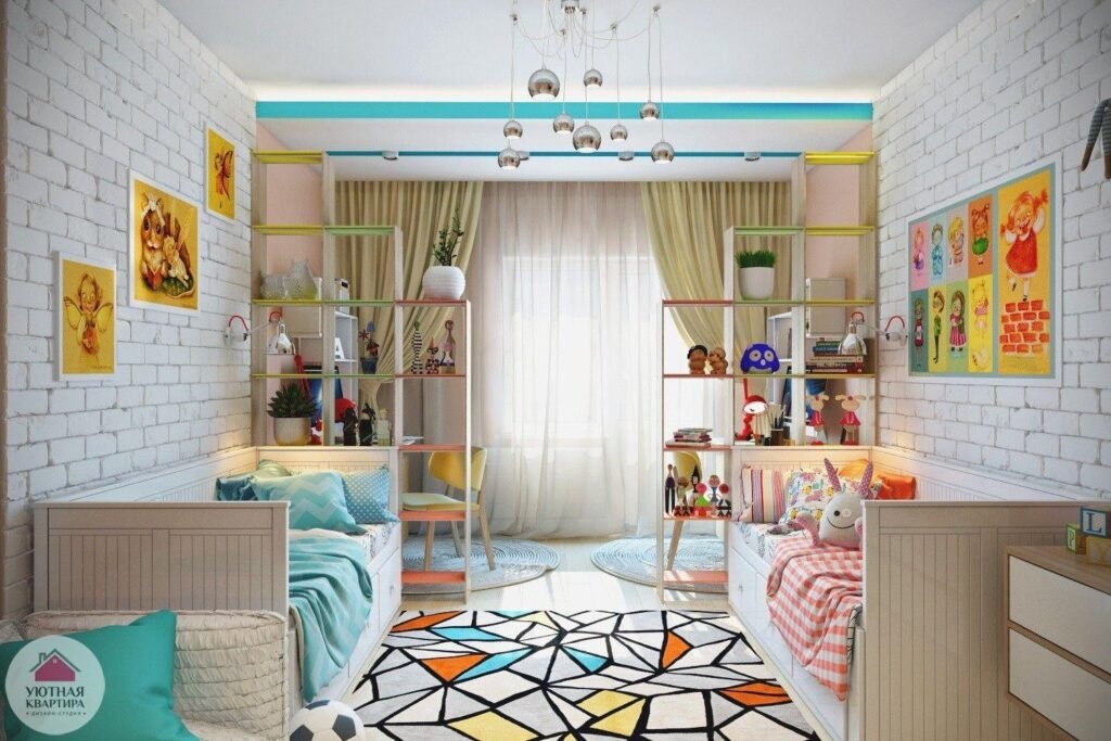 Shared Sibling Bedroom